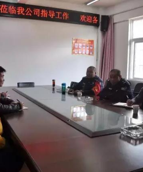 今晚中山新闻头条成都兴龙交通设施厂新动态及行业数据深度解析：今晚中山新闻头条视频