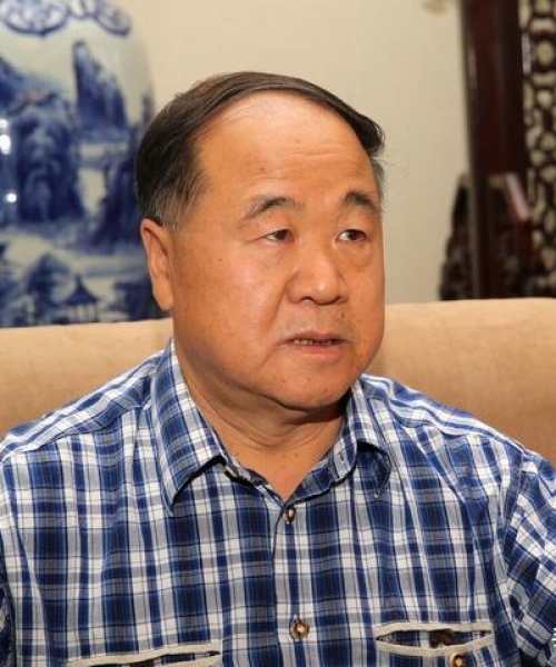 莫言语录励志歌曲，交通设施行业的奋进之声：莫言语录励志歌曲有哪些