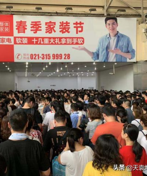 最新消息松江南交通设施建设项目正式启动：松江南开始建设了吗最新消息新闻