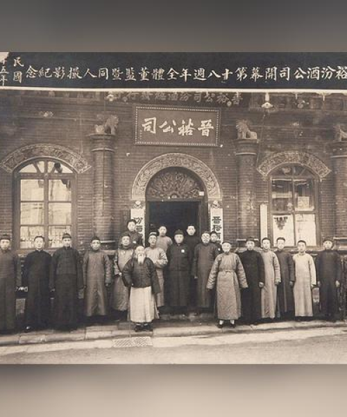 世界会计之父排名：世界会计之父排名榜