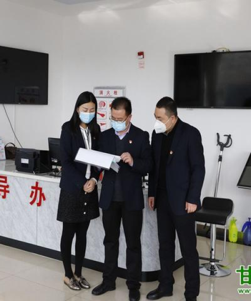 今日庄浪疫情最新消息：今日庄浪疫情最新消息通知
