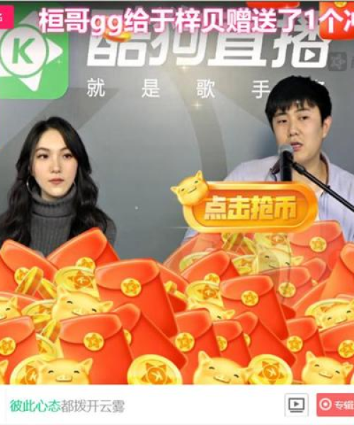 今日女声热歌大全（最新）：今日女声热歌大全最新版
