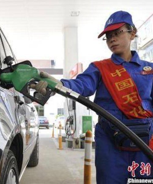 油价太原最新价格今日及分析：油价太原最新价格今日查询