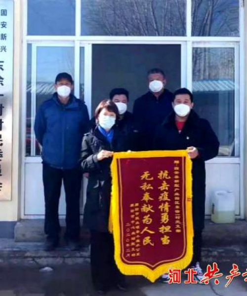 今日固安疫区最新消息：今日固安疫区最新消息通知
