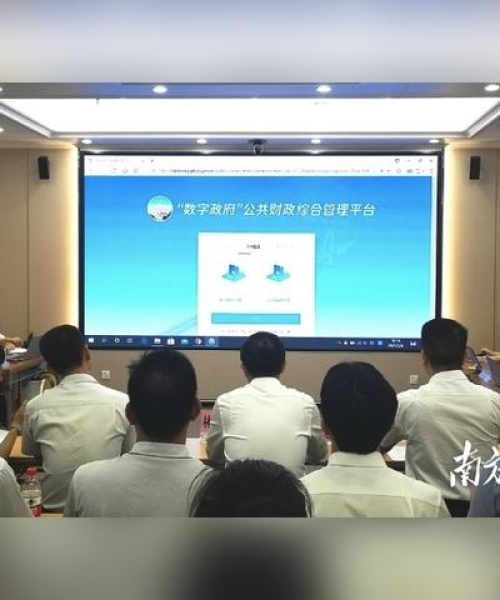 三水税务代理记账收费标准最新解读：三水税务代理记账收费标准最新消息