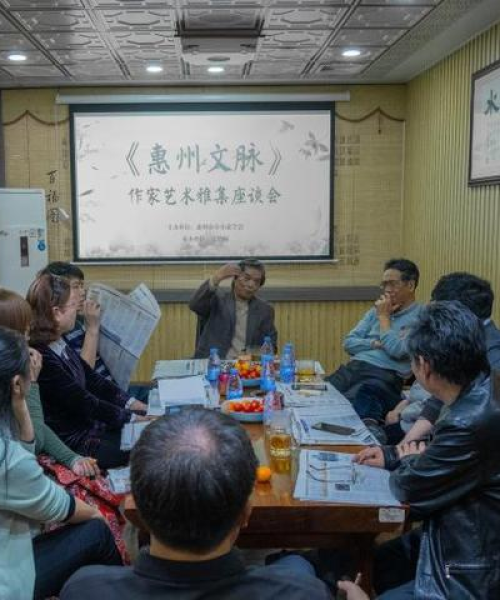 惠州羊肉餐厅排名前十名，不容错过的美食盛宴！：惠州羊肉餐厅排名前十名有哪些
