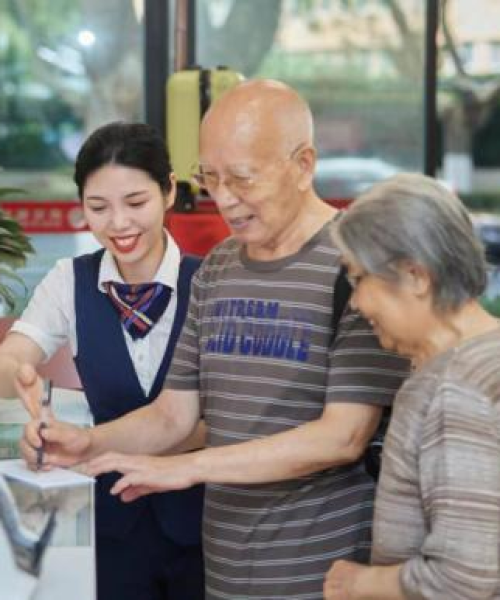 北京银行世界排名及其在全球金融领域的地位：北京银行世界排名多少