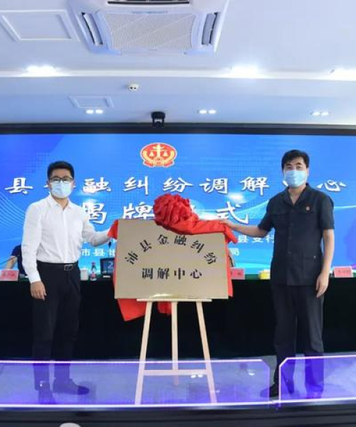 沛县今日热点最新消息新闻：沛县今日热点最新消息新闻头条