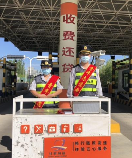 呼包高速最新今日路况：呼包高速最新今日路况查询