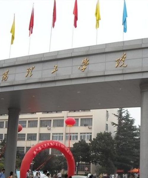南阳高铁站最新消息，今日头条新闻详解：南阳高铁站今日头条新闻最新消息