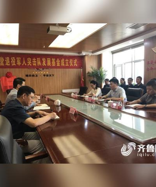 章丘今日雨量情况查询最新：章丘今日雨量情况查询最新消息