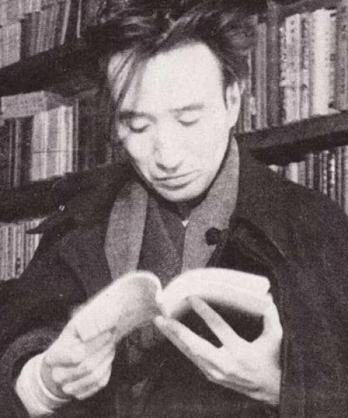 日本富人姓氏排名前十名：日本富人姓氏排名前十名图片
