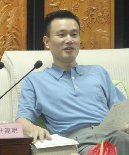 深度解析 第4页