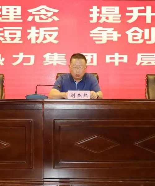 锦州市供暖情况最新消息：锦州市供暖了吗最新消息查询