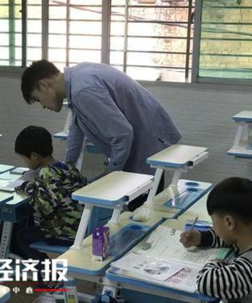 晋江公交今日免费吗？最新消息解读：晋江公交今日免费吗最新消息