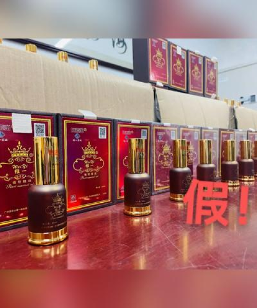 国产精油灌装机公司排名及其影响力深度解析：国产精油灌装机公司排名前十