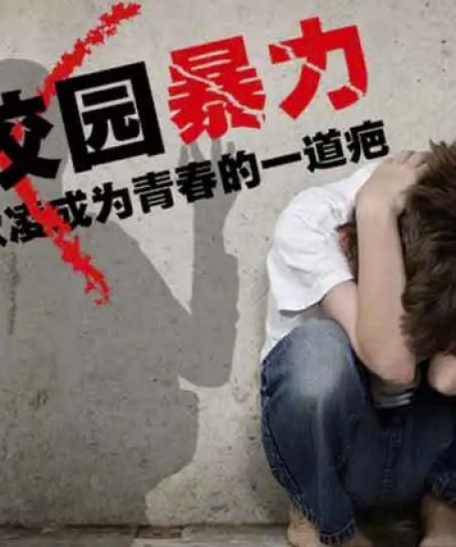 灵壁县鱼沟镇新闻头条——振兴乡村的新篇章：灵壁县鱼沟镇新闻头条网
