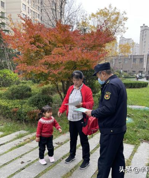 城阳供暖公司排名及行业分析：城阳供暖公司排名前十