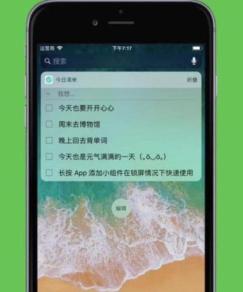 世界上最快的交通工具排名：全球最快的交通工具