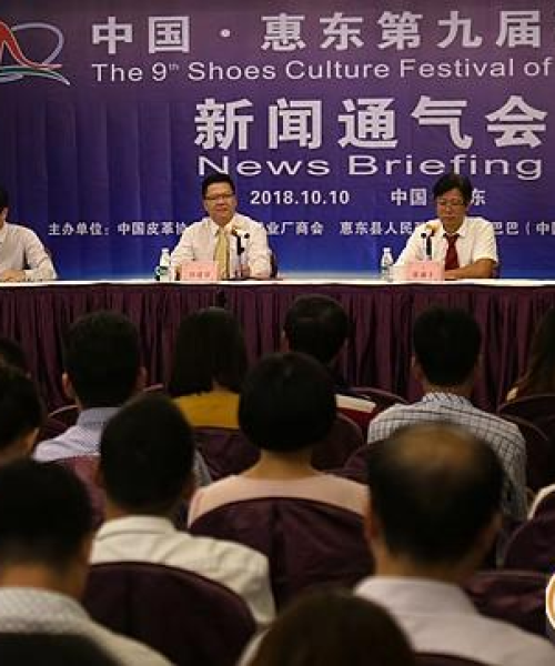 惠东新闻今日最新消息：惠东新闻今日最新消息直播