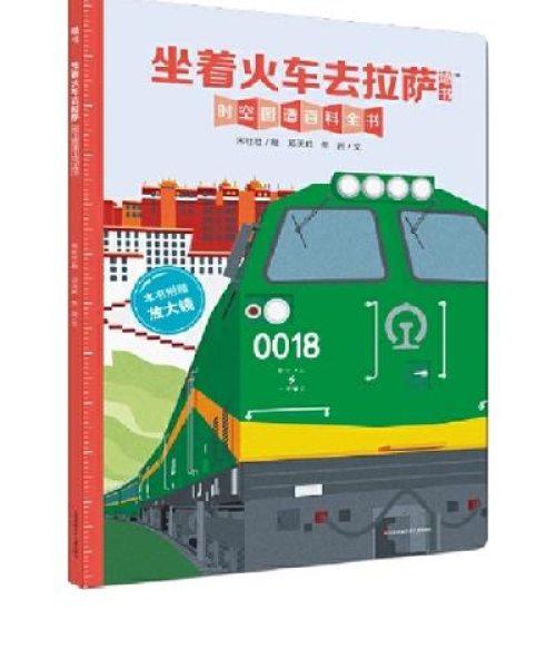 拉萨墙纸公司排名及市场分析：拉萨墙纸公司排名前十