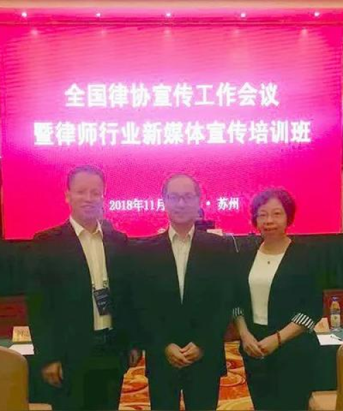 广东古代律师排名前十名：广东古代律师排名前十名是谁