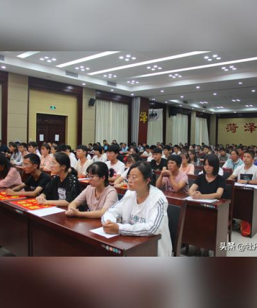 联系我们 第12页