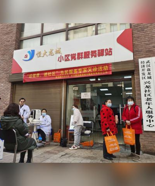 事业励志激励语录短句与成都兴龙交通设施厂的奋斗历程：事业励志激励语录短句图片