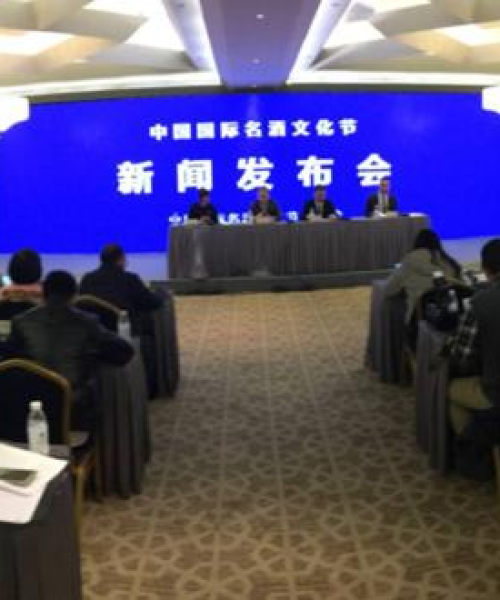 世界好喝烈酒排名：世界好喝烈酒排名榜