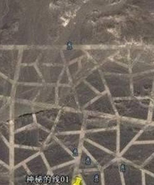 世界十大诡异之地排名表：世界十大诡异之地排名表图片