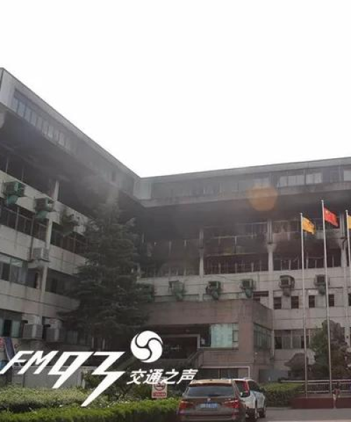 义乌最新火烧事件始末视频，揭示事故真相与后续进展：义乌最新火烧事件始末视频播放