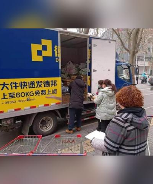 西安全市快递能收吗最新消息：西安全市快递能收吗最新消息查询