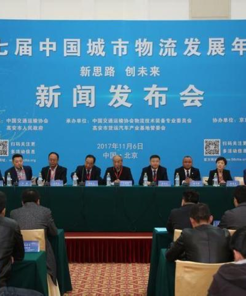 高安汽运公司排名及其在行业中的影响力：高安汽运公司排名榜