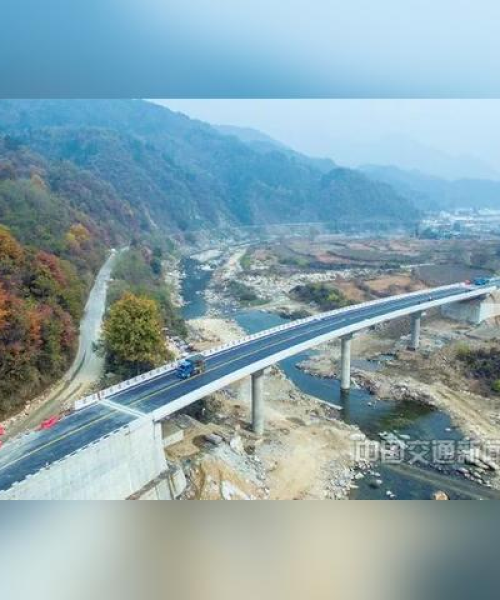 赞达交通设施公司最新消息（今日头条）：赞达最新消息今日头条新闻