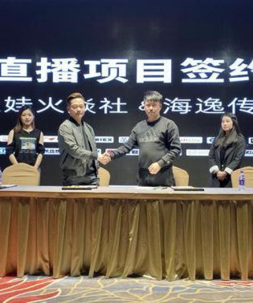 语录励志原声视频下载，激发无限潜能的力量之源：语录大全 励志视频