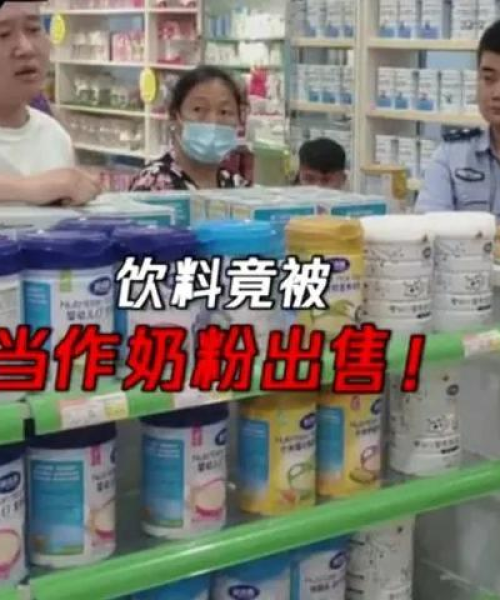 湖南进口饮料排名前十名，你喝对了吗？：湖南进口饮料排名前十名品牌