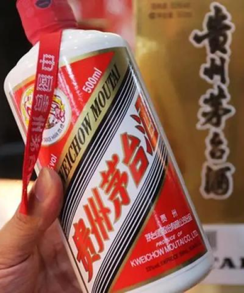 今日宁波茅台最新行情分析：今日宁波茅台最新行情价格