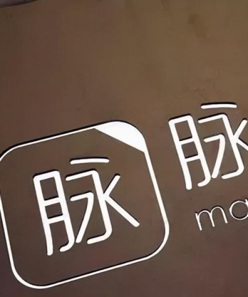 佛山晨兴交通设施厂最新招聘信息：佛山晨兴招聘信息最新消息