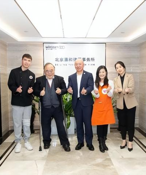 北京离婚律师排名前十名——专业领航，为您的婚姻问题保驾护航：北京离婚律师排名前十名有哪些