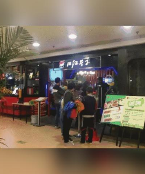 济宁男子道歉视频最新消息：济宁男子道歉视频最新消息新闻