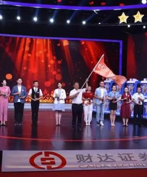 证券公司比基金公司排名深度解析：证券公司比基金公司排名高吗