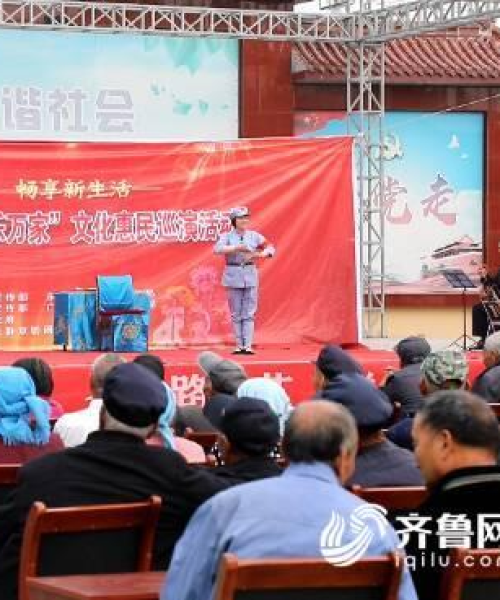 东营吴家镇新闻头条，创新发展的乡镇新面貌：东营吴家镇新闻头条最新消息