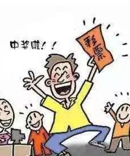 今日双色球选号工具最新数据分析及推荐：今日双色球选号工具最新版