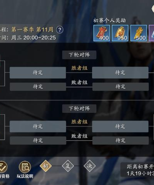 剑荡八荒技能解释大全最新：剑荡八荒技能解释大全最新版