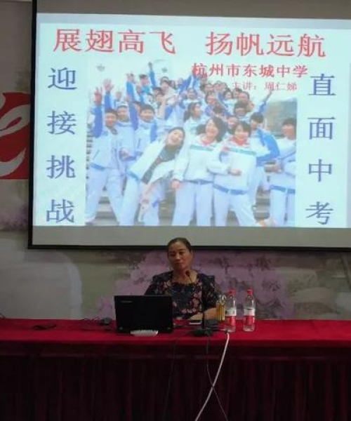 告别初三，展翅高飞——励志语录中的成长密码：告别初三励志语录短句