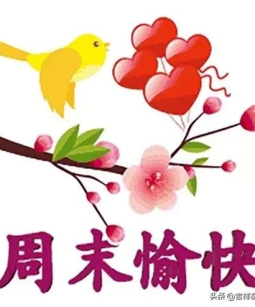 励志语录正能量夜晚：励志语录正能量夜晚的句子