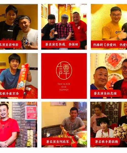 肖战今日最新行踪视频揭秘，忙碌行程中的点滴瞬间：肖战今日最新行踪视频播放