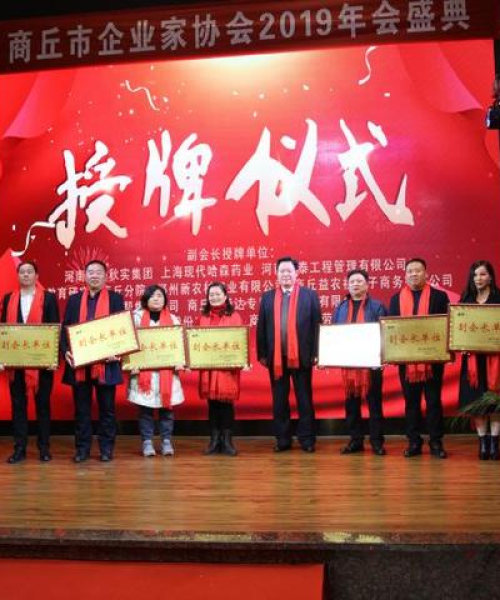 励志语录，砥砺前行，成就非凡人生：励志语录短文文案100字