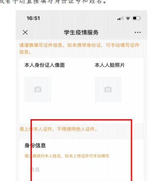物以稀为贵