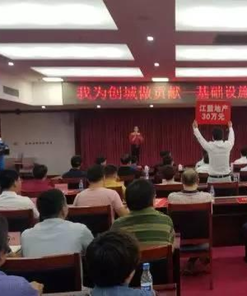 英语头条新闻播报成都兴龙交通设施厂引领行业创新，实现重大突破：播放英语头条新闻的软件